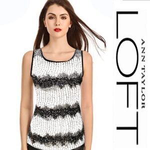 Loft Black & White Sequin Tank
